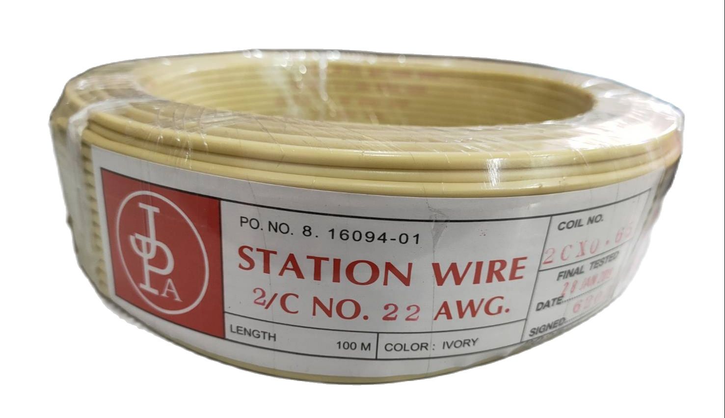 สายโทรศัพท์ 2c*0.65 22AWG STATION WIRE ยาว 100 เมตร ลวดทองแดงแท้ สินค้าพร้อมจัดส่ง ราคา 459 บาท*ส่งฟรี