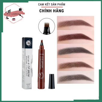 (CHÍNH HÃNG) Bút chì kẻ mày phẩy sợi 4D Suake - chì mày phẩy đẹp CM019