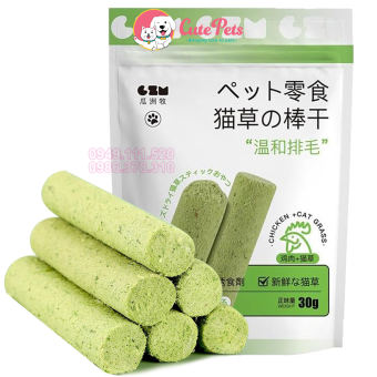 Thanh cỏ tiêu búi lông cho Mèo mix vị thịt gà 30g - phụ kiện thú cưng
