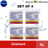 Katialis Ointment Antifungal/Antibacterial 5g by Mavens Collection