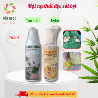 Mặt nạ sủi bọt thải độc da | Mặt nạ thải độc sủi bọt | Mặt nạ sủi nghệ, tảo xoắn