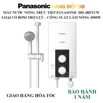 Máy nước nóng trực tiếp Panasonic DH-4RP1VW 4500W có bơm - Hàng Bếp 3B