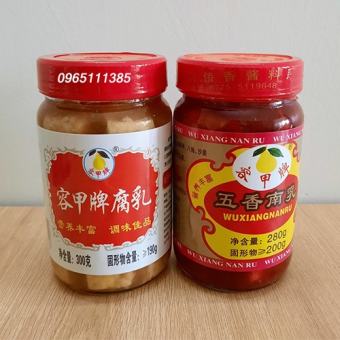 Chao Trắng, Chao Đỏ [Đậu Phụ Nhự] - Đậu phụ lên men hơi cay