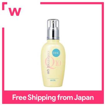 DHC Q10 Milk (SS) 40ml