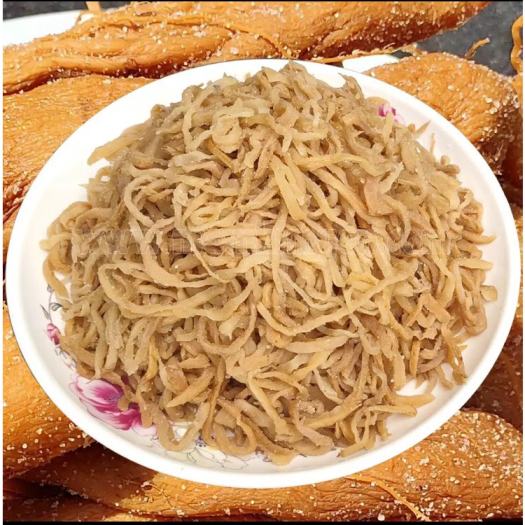 1 Kg Củ cái muối -Xá Bấu Cắt Sợi (Củ Cải Muối Mặn)