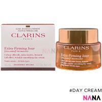CLARINS Extra-Firming Cream - All Skin Types 50ml