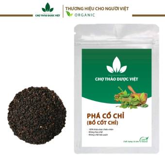 Phá Cố Chỉ 1Kg (Bổ Cốt Chỉ)