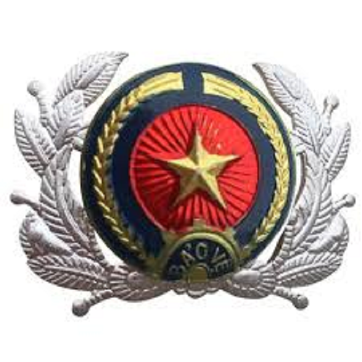 Sao cành tùng bảo vệ