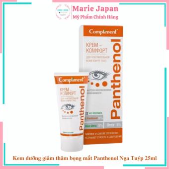 Kem mắt Compliment Panthenol giảm thâm bọng mắt Nga Tuýp 25ml