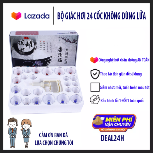 Giác Hơi Chân Không HÀN QUỐC không dùng lửa 24 ống HOT 2020 - Thiết Bị Y Tế Bộ Giác Hơi Cầm Tay Công Nghệ Mới ,Thanh Lọc Giải Độc Cơ Thể Tốt Cho Sức Khỏe Kèm Theo Dụng Cụ Hút Chân Không.Bh Uy Tín Bởi DEAL24H