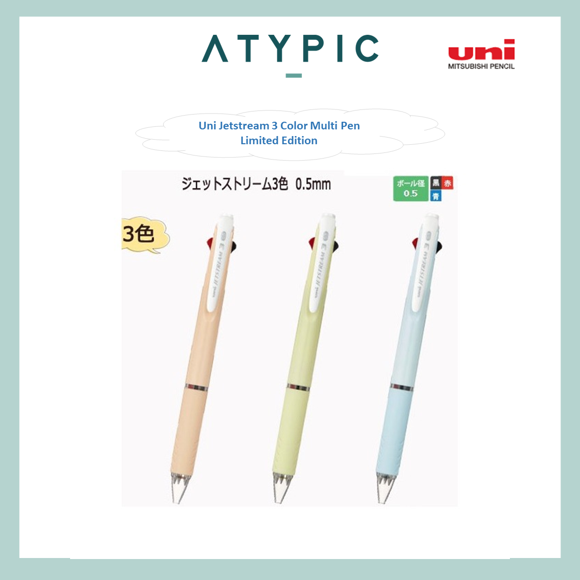 Uni Jetstream Pen Limited Edition - Best Price in Singapore - Jan