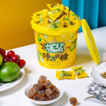 Kẹo Dẻo Ô Mai Chanh Muối - Kẹo Dẻo Ô Mai Xí Muội Hot Tiktok