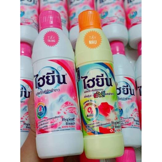 Thuốc tẩy trắng mốc, tẩy màu quần áo Thái Lan 250ml - Nước tẩy Hygiene sạch các vết bẩn