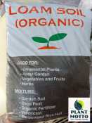 Organic Loam Soil Mix - Enriched for Optimal Gardening