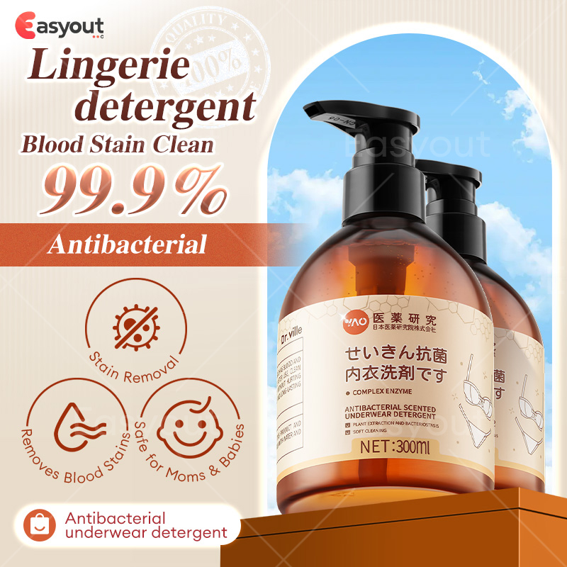Japanese Lingerie Detergent - Antibacterial Blood Stain Remover