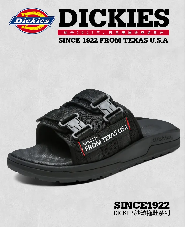 dickies slippers