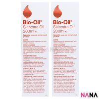 Bio-Oil Skincare Oil 200ml x 2