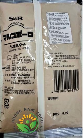 Bột ớt 7 vị Shichimi Nhật Bản 300g (Hàng nội địa)