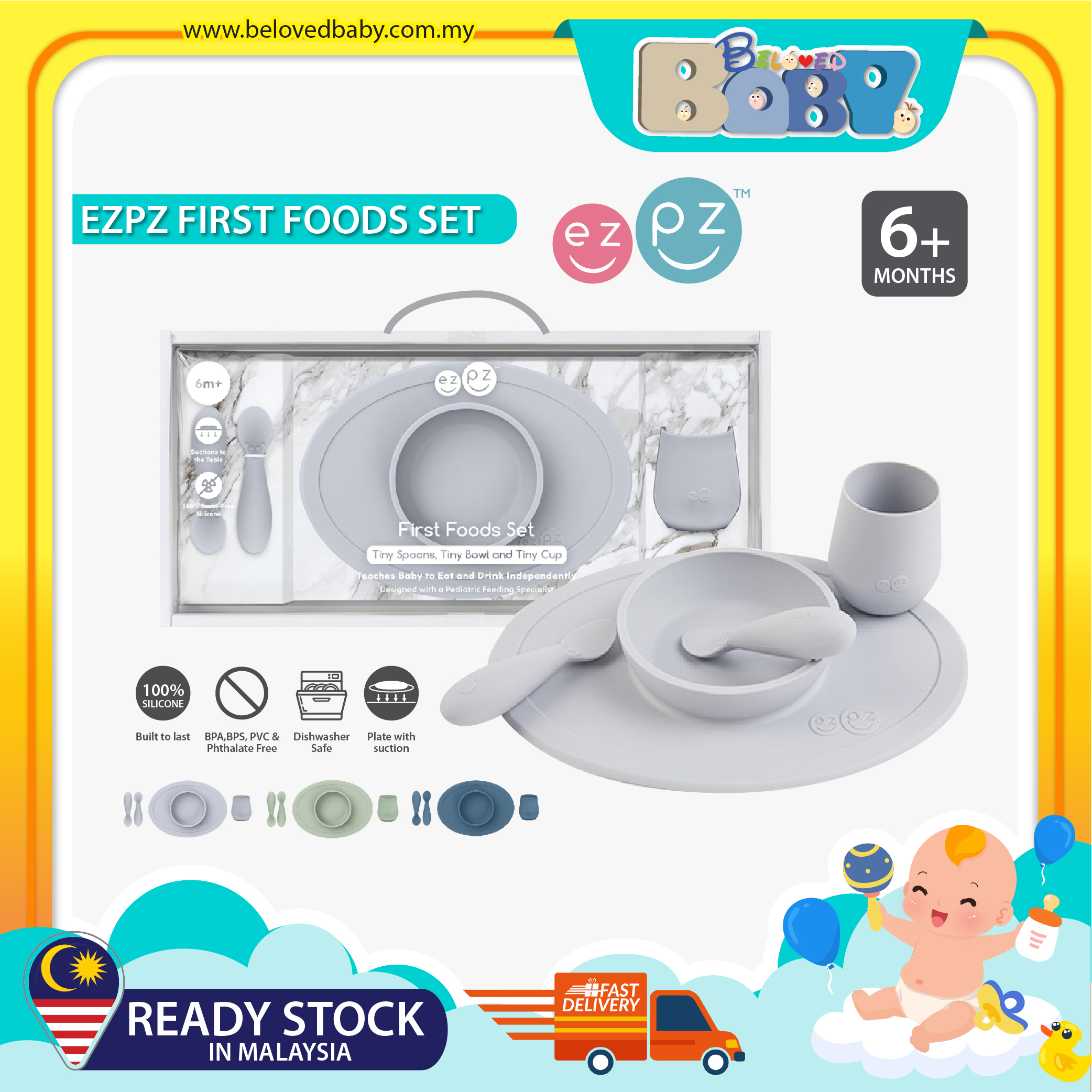ezpz First Foods Set Silicone Suction Bowl (Bowl, Spoon & Cup) 6+