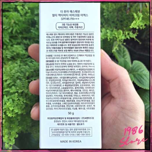 Date 2025 - Kem Lót Trang Điểm 4 Trong 1 Cream Multi Activity BB Cream EX The Pure Esthe Beau 50g