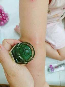 Cao Sả Thoa Muỗi Đốt Green Herb 20g Thái Lan