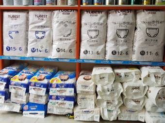 Bỉm YUBEST ANGEL M84/L78/XL72/ XXL66. Bỉm Dán S90/M84