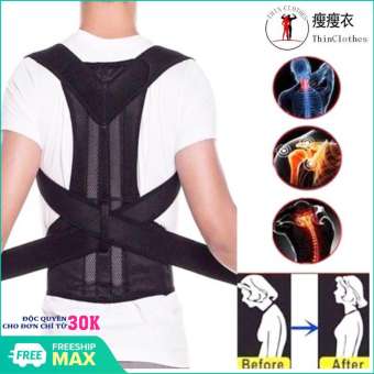 ĐAI CHỐNG GÙ LƯNG THÁI LAN CAO CẤP - ĐAI CHỐNG GÙ LƯNG HIỆU QUẢ - ĐAI LƯNG TẬP GYM-Đai lưng chống gù lưng cải thiện cột sống. - DATECO STORE