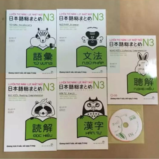 Sách Luyện thi tiếng Nhật trọn bộ Soumatome N3 (5 cuốn)