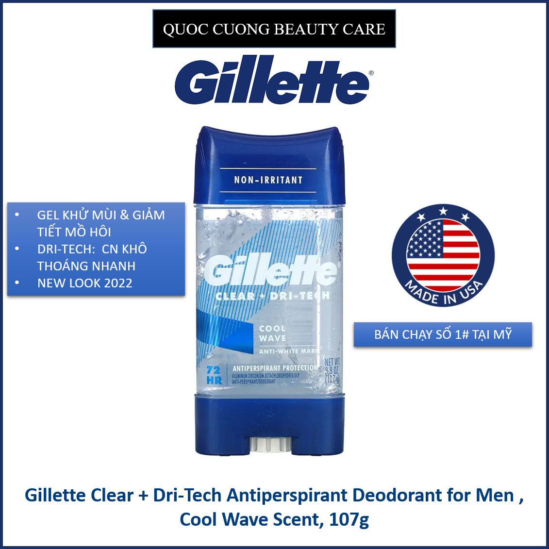 Lăn gel khử mùi mát lạnh Gillette Anti-Perspirant Deodorant Clear Gel Cool Wave Scent USA 107gr
