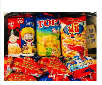 BIM BIM KHỔNG LỒ THÁI LAN HOT HIT SIÊU NGON