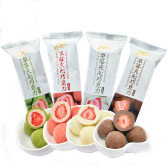 SOCOLA Bọc Dâu Tây Siêu Ngon - Đồ Ăn Vặt Nội Địa [CÓ SẴN]