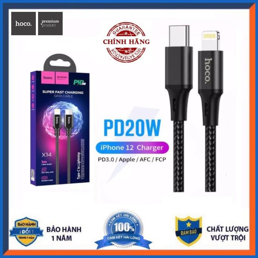 Dây cáp sạc nhanh iphone pd 20w / 3a type c to lightning vải dù chống rối, đứt gãy dài 1m/2m hoco x14