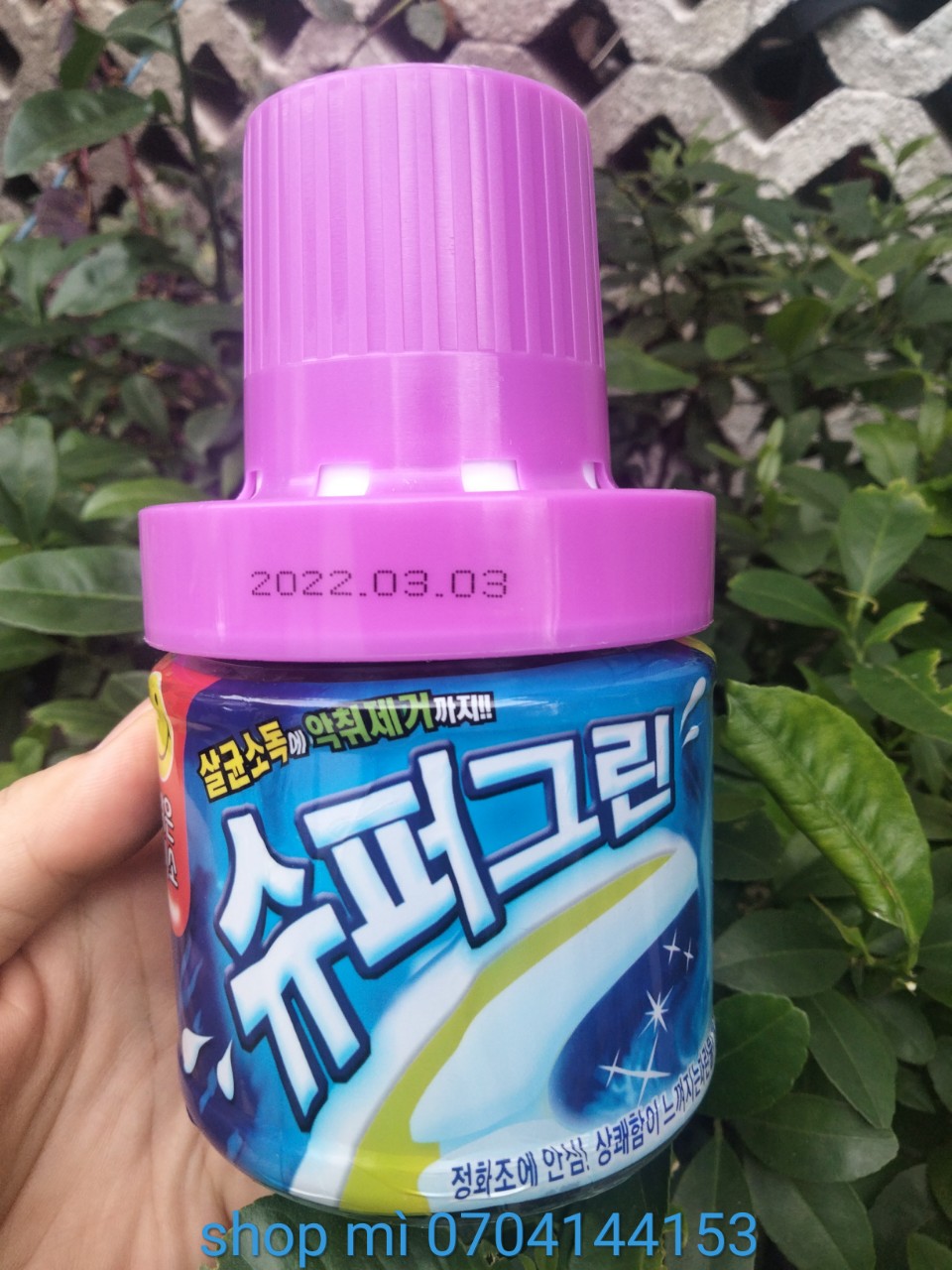 Bình thả toilet supper clean hàn quốc tím 180gr