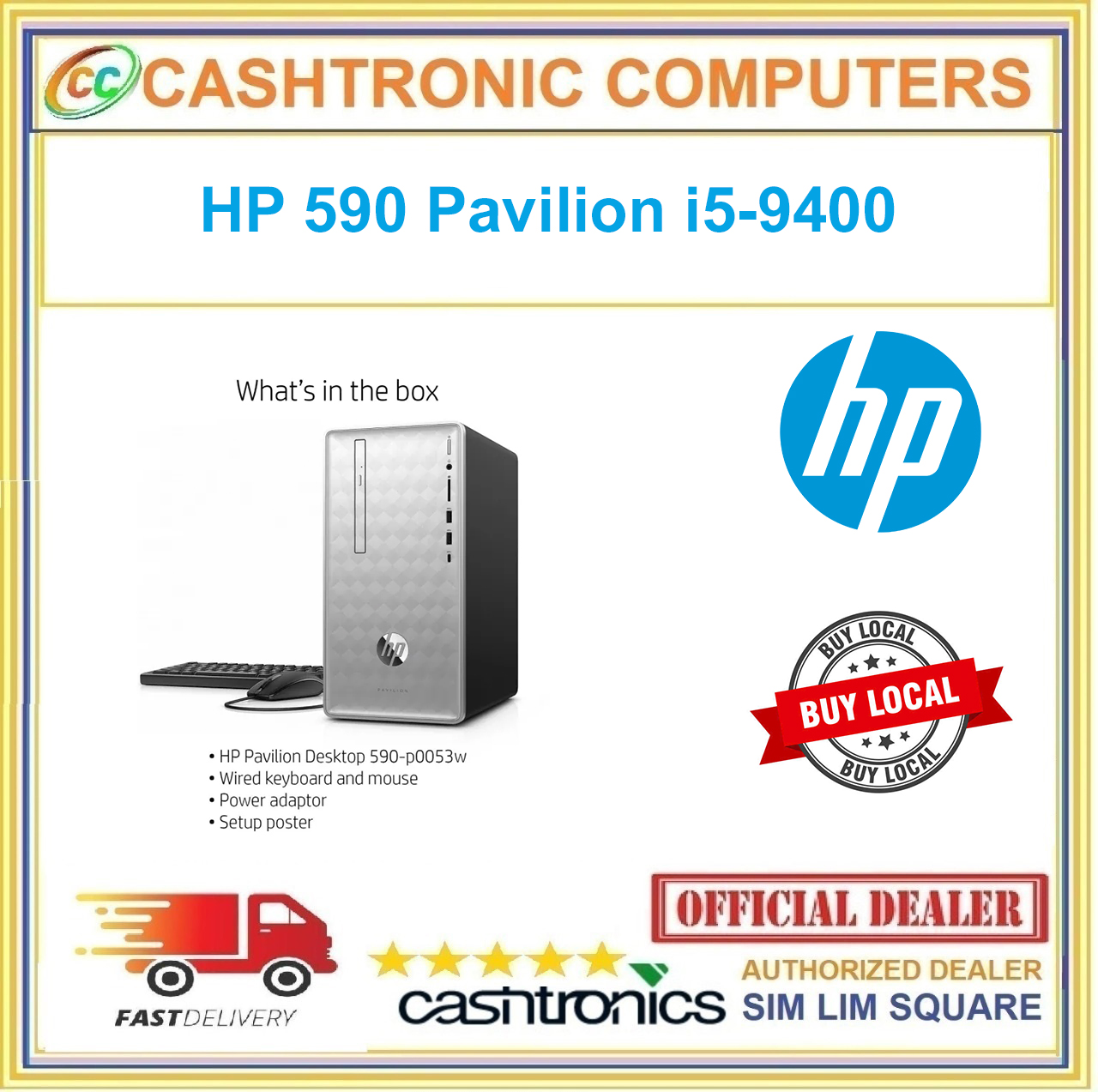 hp pavilion 590 price