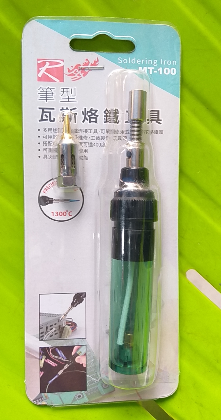 Bút khò hàn mini dùng gas mt-100