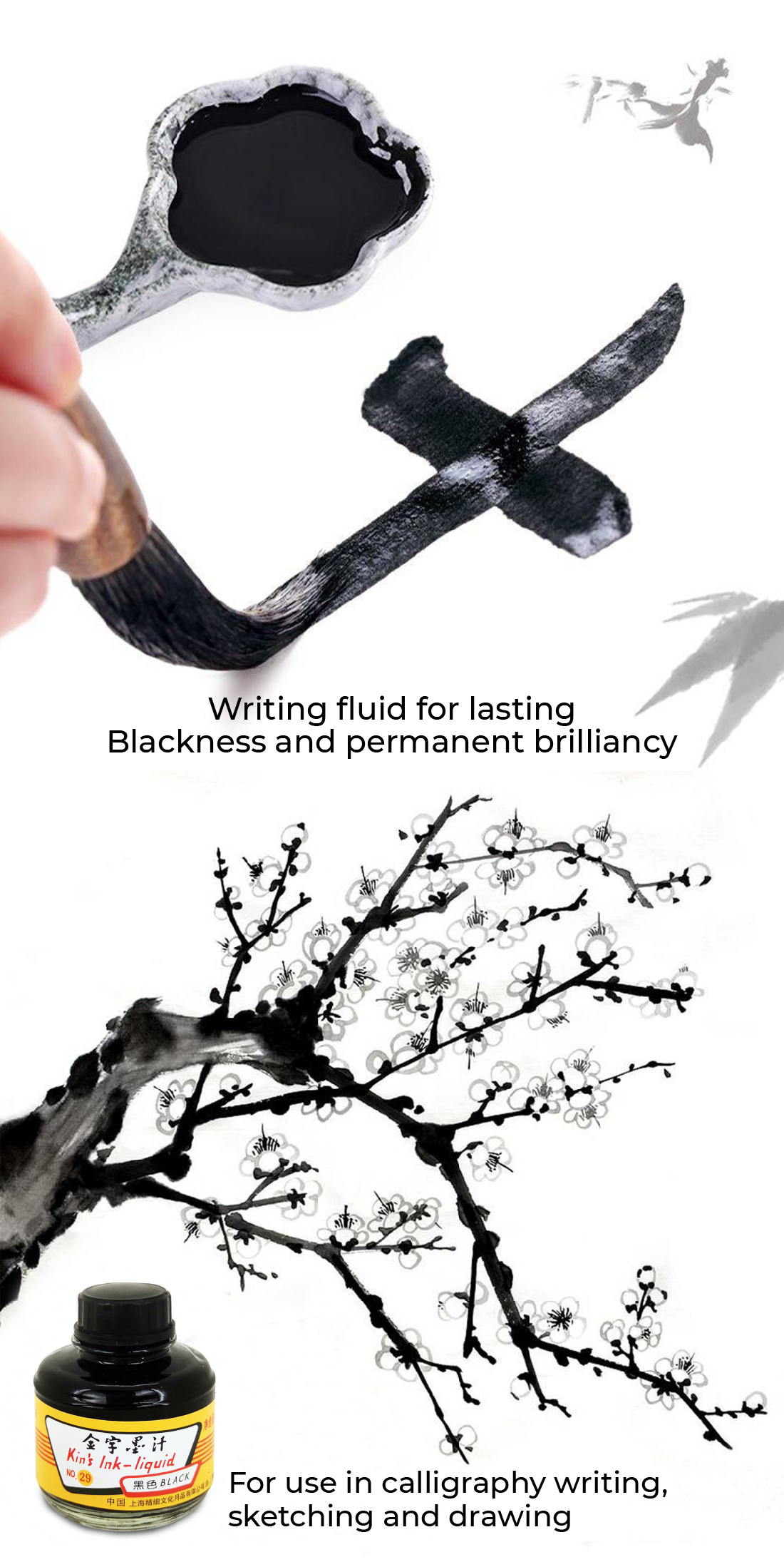 Kim's Ink - Liquid/ Chinese Calligraphy Ink (Black) - 00176A Selangor,  Malaysia, Kuala Lumpur (KL), Shah Alam Supplier, Suppliers, Supply,  Supplies