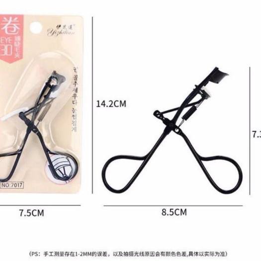 Kẹp bấm mi, kẹp lông mi, kẹp uốn mi giúp mi cong nội địa trung