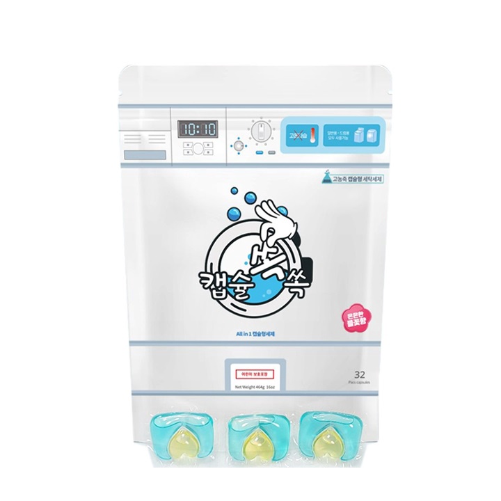 VIÊN GIẶT XẢ QUẦN ÁO TIỆN LỢI LAUNDRY DETERGENT - CAPSULE SOKSOK