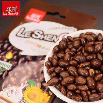 HƯỚNG DƯƠNG BỌC CHOCOLATE, HƯỚNG DƯƠNG PHỦ SOCOLA