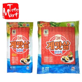 Thanh cua Hàn Quốc - Chính hãng