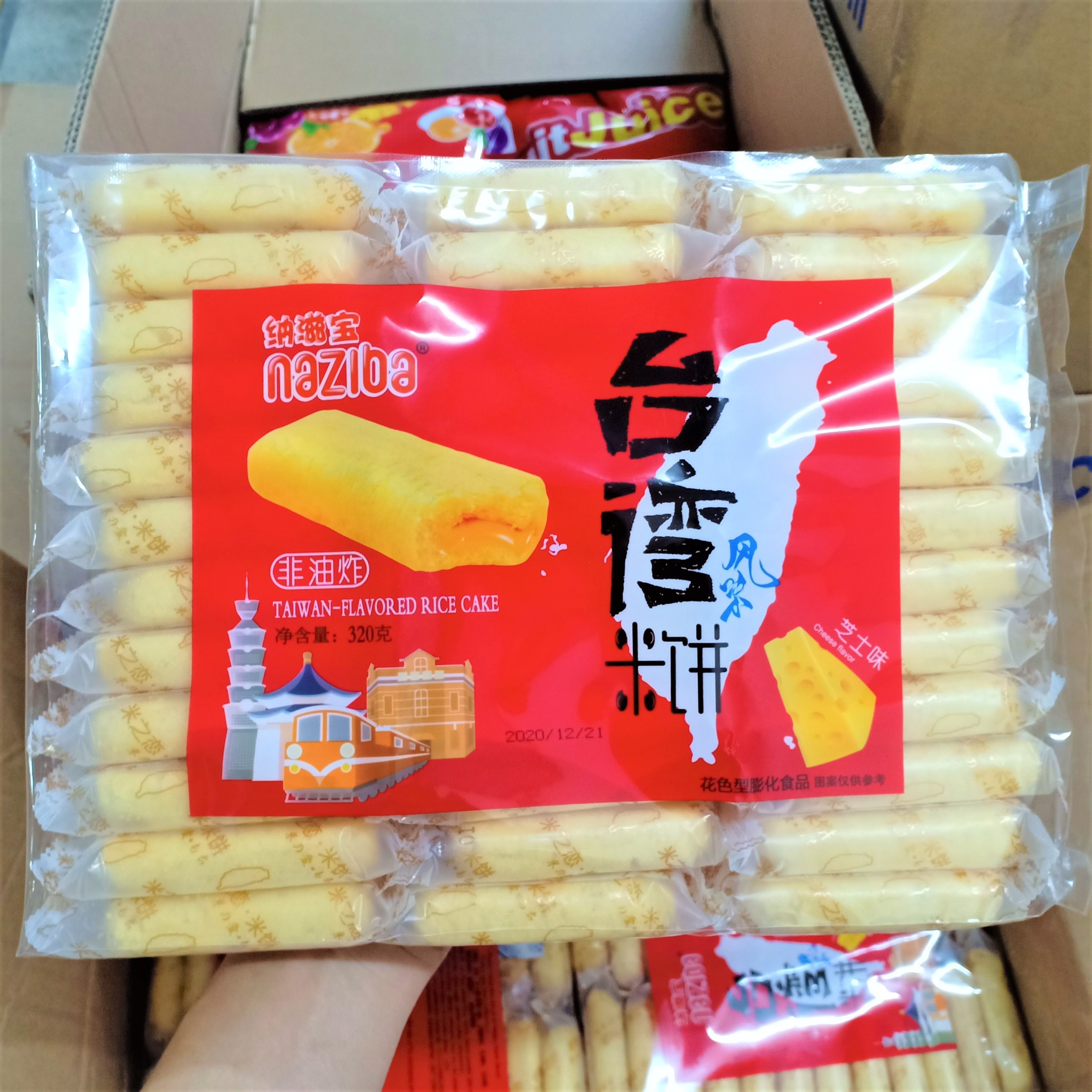 Bánh gạo naziba đài loan gói 320g , bánh gạo vị phô mai, vị bắp, vị trứng muối