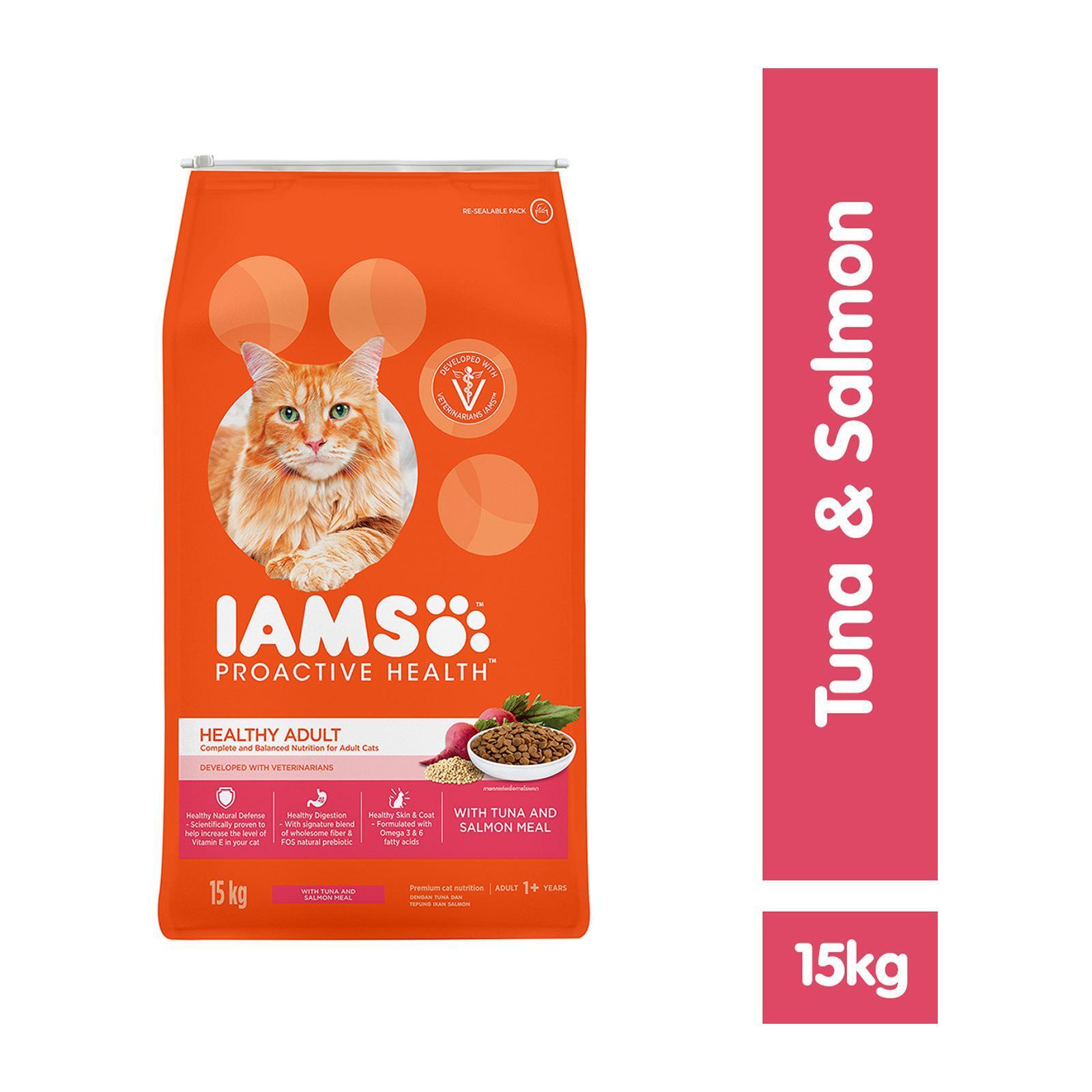 iams salmon wet cat food