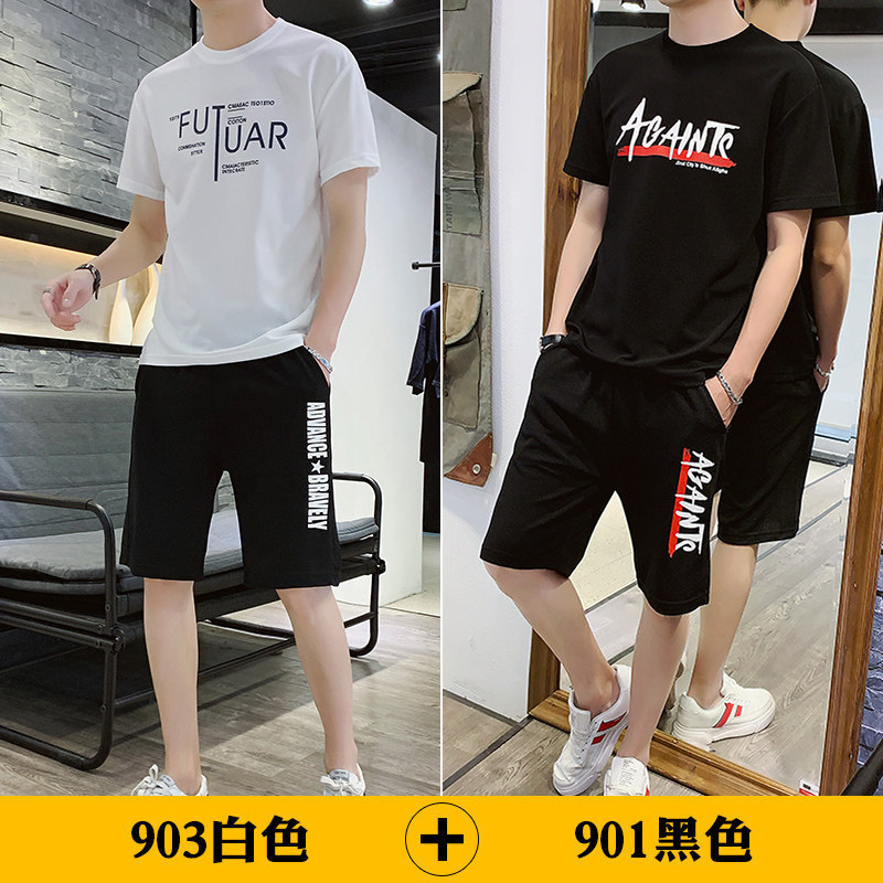 Đồ bộ nam phong cách mẫu phối chữ đơn giản trendy kiểu dáng Slim fit đơn giản mặc là đẹp