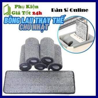 Miếng Lau Nhà Thay Thế Dành Cho Cây Lau Nhà Thông Minh - Bông lau nhà hình chữ nhật chất vải Microfiber siêu thấm hút size 12 x 32Cm
