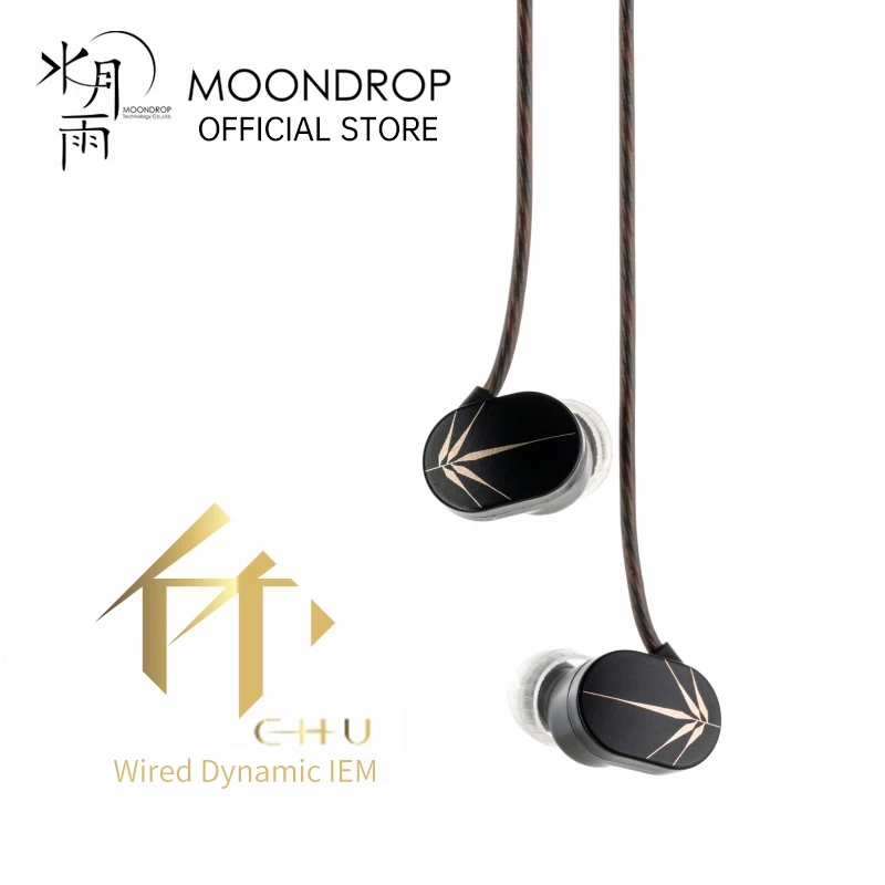 Tai nghe moondrop chu 10mm hiệu suất cao dynamic iems
