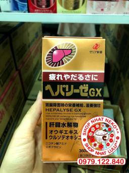 Bổ Gan cao cấp Liver Hydrolysate GX 360 viên màu vàng Nhật Bản