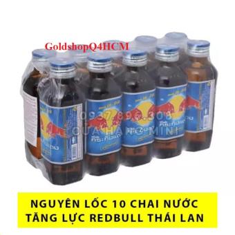 HCM- Combo 10 chai bò húc chai sành Thái Lan 150ml