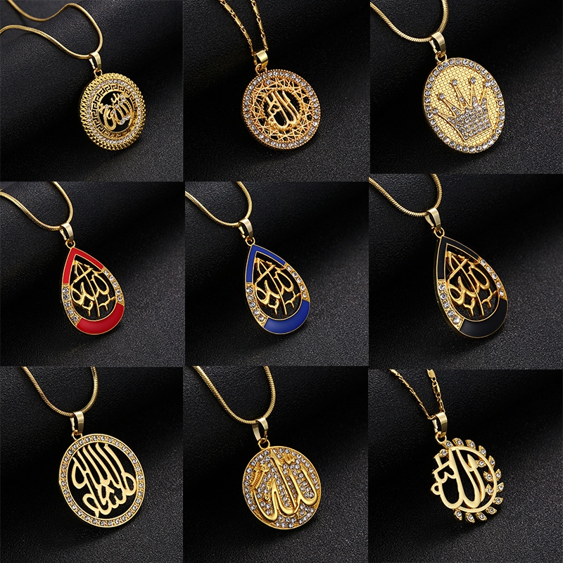 Allah chains on sale