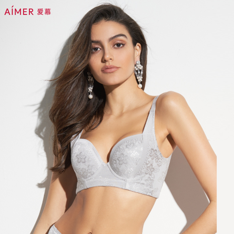 Aimer bra B85, Women's Fashion, New Undergarments & Loungewear on Carousell