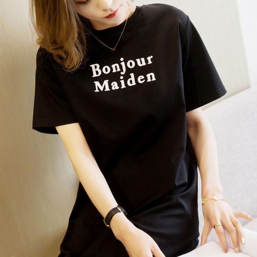 Đầm thun dáng suông cá tính đẹp